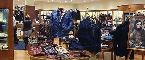 brooks outlet store